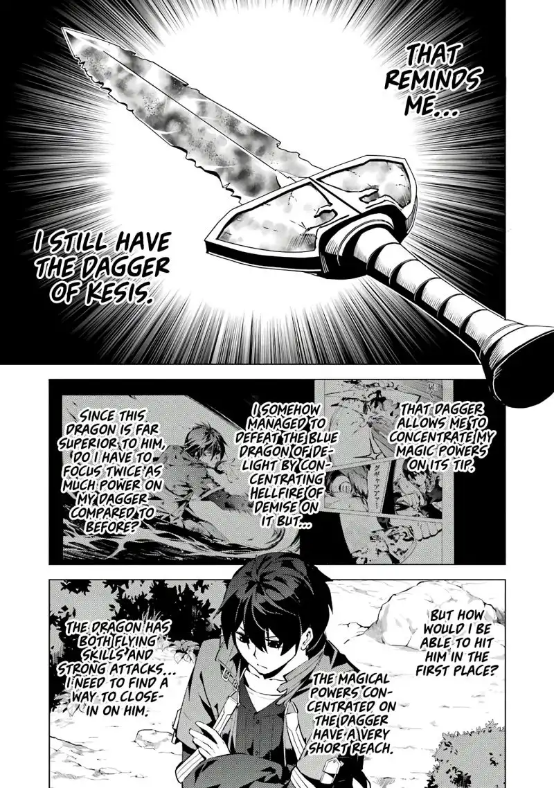 Tensei Kenja no Isekai Raifu ~Daini no Shokugyo wo Ete, Sekai Saikyou ni Narimashita~ Chapter 26 8